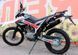 Мотоцикл SKYMOTO MATADOR II 250 MOT-282 фото 4
