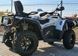 Квадроцикл MotoLeader ML650 ATV, EURO - 5 KVD-140 фото 7