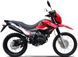 Мотоцикл SHINERAY XY 200GY-6C CROSS MOT-181 фото 2