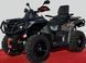 Квадроцикл TERRAIN BOOSTER 800 KVD-190 фото 6