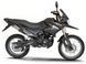 Мотоцикл SHINERAY XY250-6B ENDURO / ЕНДУРО-ШИНИ MOT-332 фото 2