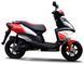 Скутер Speed Gear RID 50 SKU-030 фото 2