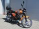 Мопед SPARK SP125C-2X MOP-034 фото 2