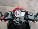 Скутер Speed Gear RID 50 SKU-030 фото 9