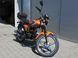 Мопед SPARK SP125C-2X MOP-034 фото 3