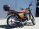 Мопед SPARK SP125C-2X MOP-034 фото 10
