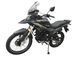 Мотоцикл FORTE FT300GY-C5K MOT-519 фото 4