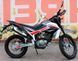 Мотоцикл SKYMOTO MATADOR II 250 MOT-282 фото 10