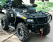 Квадроцикл HISUN TACTIC 1000 KVD-039 фото 4