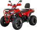 Квадроцикл SPARK SP200-5Е (2026) KVD-399 фото 3
