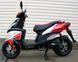 Скутер Speed Gear RID 50 SKU-030 фото 3