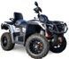 Квадроцикл MotoLeader ML650 ATV, EURO - 5 KVD-140 фото 1