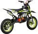 Мини-кросс XTR 702 PULL START PIT-084 фото 5