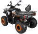 Квадроцикл MIKILON HARDY 200 (U68) KVD-305 фото 4