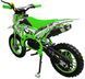 Питбайк PRB R2G 50cc PIT-099 фото 3