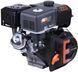 Двигатель TATA 192F TTG (Под шлицы Ø 25 мм)