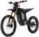 Електромотоцикл ARCTIC LEOPARD XE PRO S ENDURO GOLD SHOCK ELM-048 фото 7