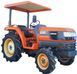 Минитрактор Kubota GT21 JMT-15 фото 1