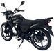 Мотоцикл SPARK SP150R-15 MOT-434 фото 5