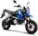Мотоцикл ZONGSHEN ZS125GY-5 (RAPIDO) MOT-384 фото 1
