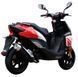 Скутер Speed Gear RID 50 SKU-030 фото 10
