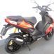 Скутер Aprilia SR 50 R SKU-080 фото 4