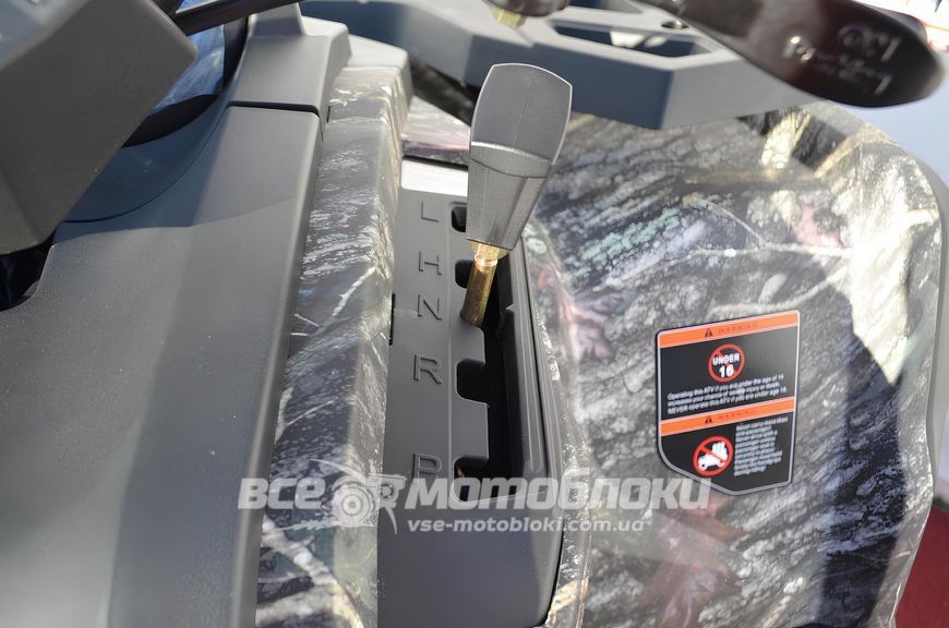 Квадроцикл TERRAIN BOOSTER 800 KVD-190 фото