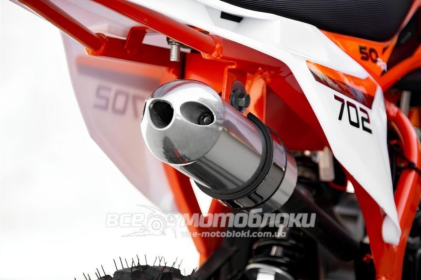 Мини-кросс XTR 702 PULL START PIT-084 фото
