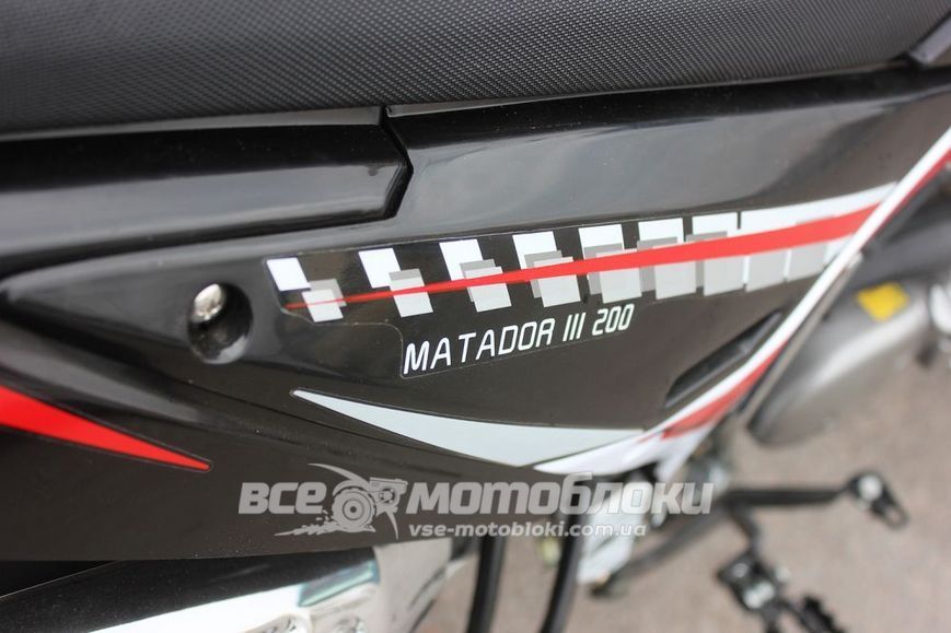 Мотоцикл SKYMOTO MATADOR II 250 MOT-282 фото