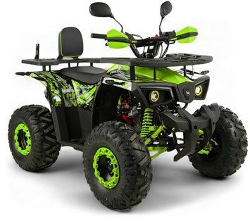 Квадроцикл XTR FIRESHOT PRO 125 KVD-286 фото