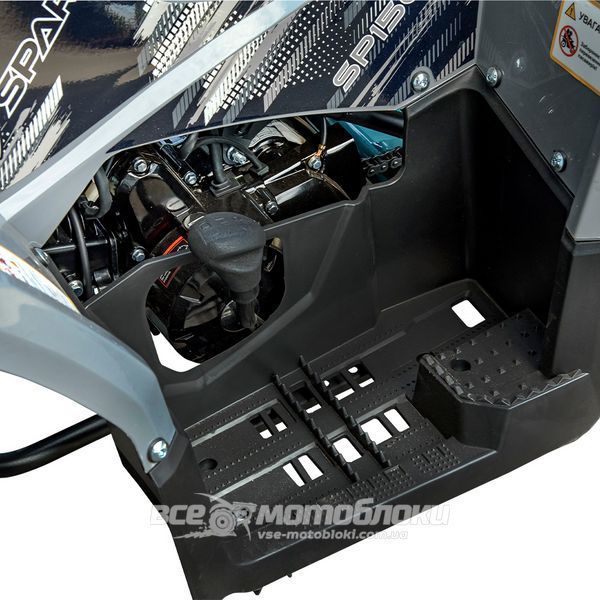 Квадроцикл SPARK SP150-5 KVD-243 фото