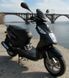 Скутер SYM ORBIT II 150 SKU-031 фото 3