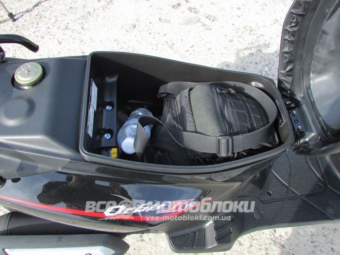 Скутер SYM ORBIT II 150 SKU-031 фото