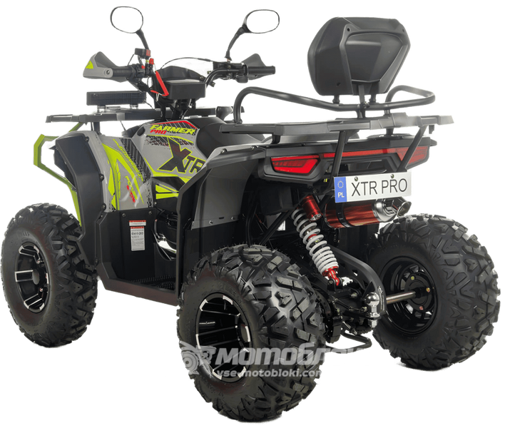 Квадроцикл XTR FARMER 250 PRO X1 KVD-331 фото