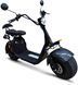 Электроскутер CityCoCo X7 Pro Plus ELS-073 фото 1