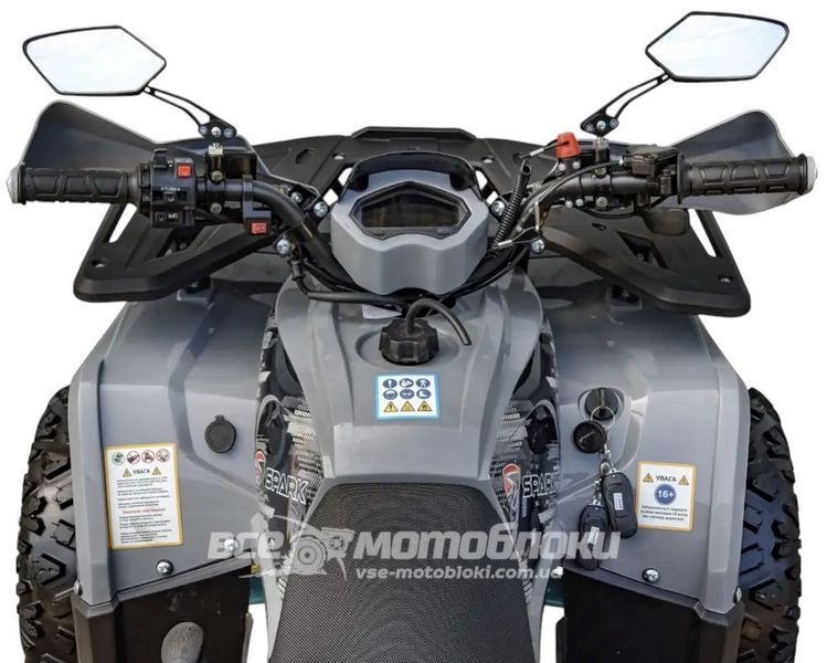 Квадроцикл SPARK SP150-5 KVD-243 фото