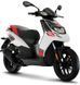 Скутер Aprilia SR Motard 50 SKU-081 фото 1