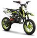 Міні-крос XTR 702 E-START PIT-085 фото 1