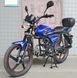 Мопед SPARK SP125C-2XWQ MOP-035 фото 4