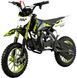 Міні-крос XTR 702 E-START PIT-085 фото 2