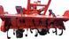 Минитрактор Kubota Sunshine ZL1-205 JMT-16 фото 8