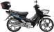 Мопед VIPER ACTIVE 125 MOP-083 фото 8