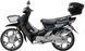 Мопед VIPER ACTIVE 125 MOP-083 фото 4