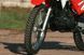 Мотоцикл SKYBIKE STATUS-250 B MOT-082 фото 13