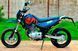 Мотоцикл SKYMOTO DRAGON 250 MOT-283 фото 6