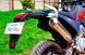 Мотоцикл SKYMOTO DRAGON 250 MOT-283 фото 11