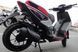 Скутер Aprilia SR Motard 50 SKU-081 фото 4