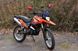 Мотоцикл SHINERAY XY 250GY-6B CROSS MOT-182 фото 7