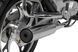 Мопед VIPER ACTIVE 125 MOP-083 фото 19