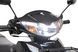 Мопед VIPER ACTIVE 125 MOP-083 фото 9